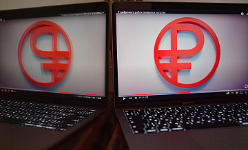 Цифровой рубль не вытеснит другие формы платежей, считают в ВТБ