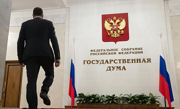 Телеканалы заложили свыше четырех часов на отчет правительства в Госдуме