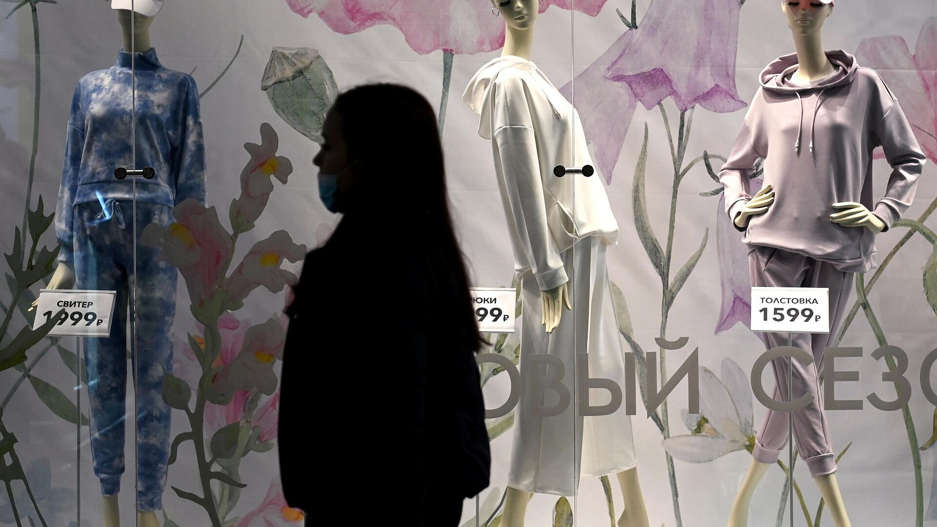 ��������� ��������������� ����� ��������� � ������, ��������� ���������