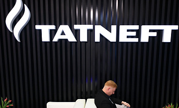 "Татнефть" погасит углеродный след от KazanForum