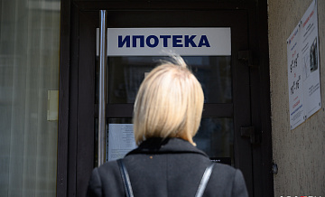 Российские банки предложили нарастить активность выдачи ипотечных кредитов