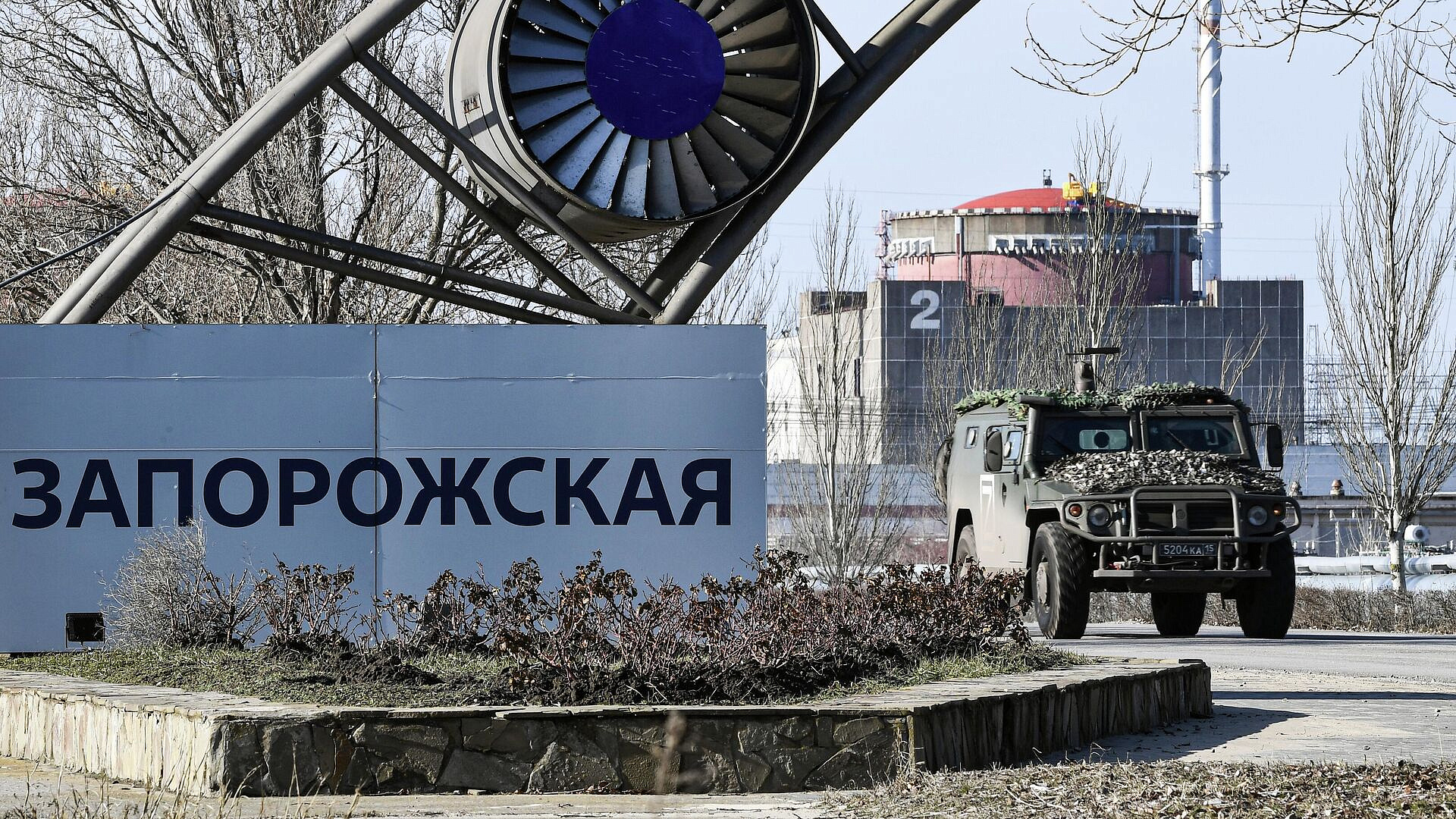 Кратковременные отключения электроэнергии затронули почти всю ЗАЭС