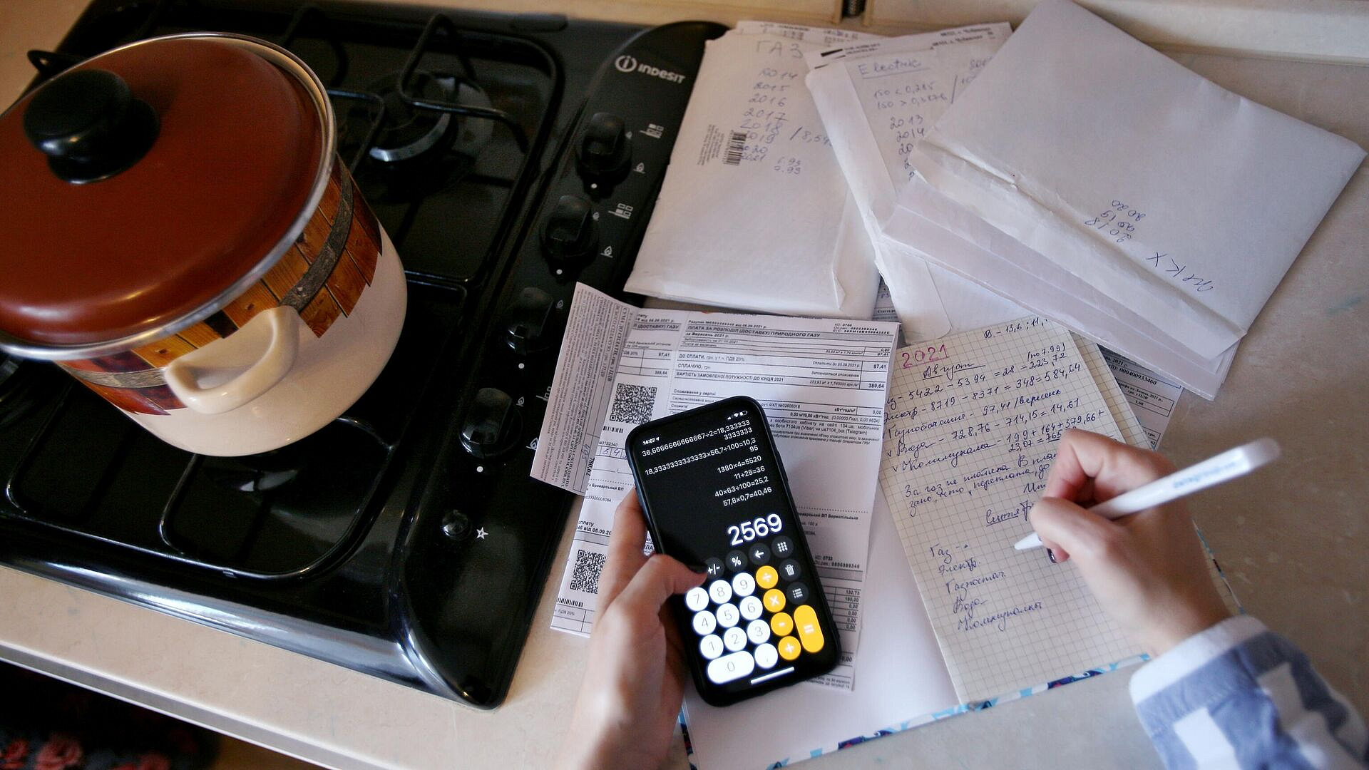 ����� ������������ �� ��������� �� ��� � ������ ���������, ������ ��������