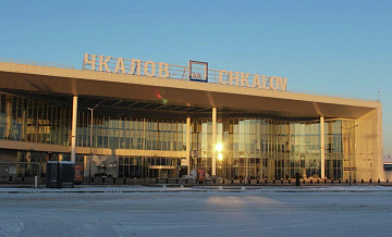 Пассажиры двух летевших в Москву рейсов остаются в нижегородском аэропорту