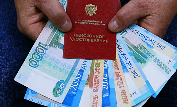Средний размер пенсии в четырех новых регионах России составляет 18,2 тыс. руб.