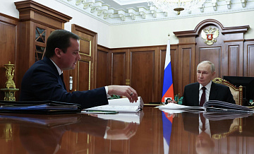 Путин отметил снижение промышленного производства в Архангельской области