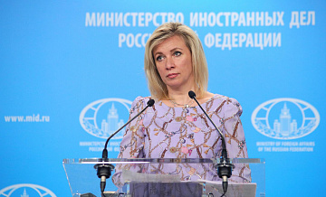 В МИД России рассказали, как положить конец конфликту на Украине