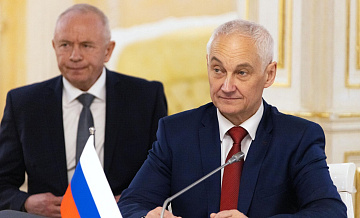 Белоусова включили в комиссию по военно-техническому сотрудничеству