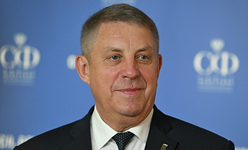 Экс-губернатор Брянской области Богомаз удостоен ордена Александра Невского