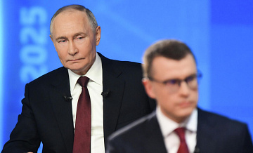 Зарубежные журналисты нашли трудности в переводе "Итогов года" с Путиным