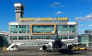 В аэропортах Бугульмы и Казани ввели временные ограничения
