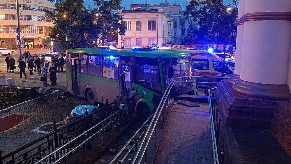 В Екатеринбурге следствие начало опрос свидетелей ДТП