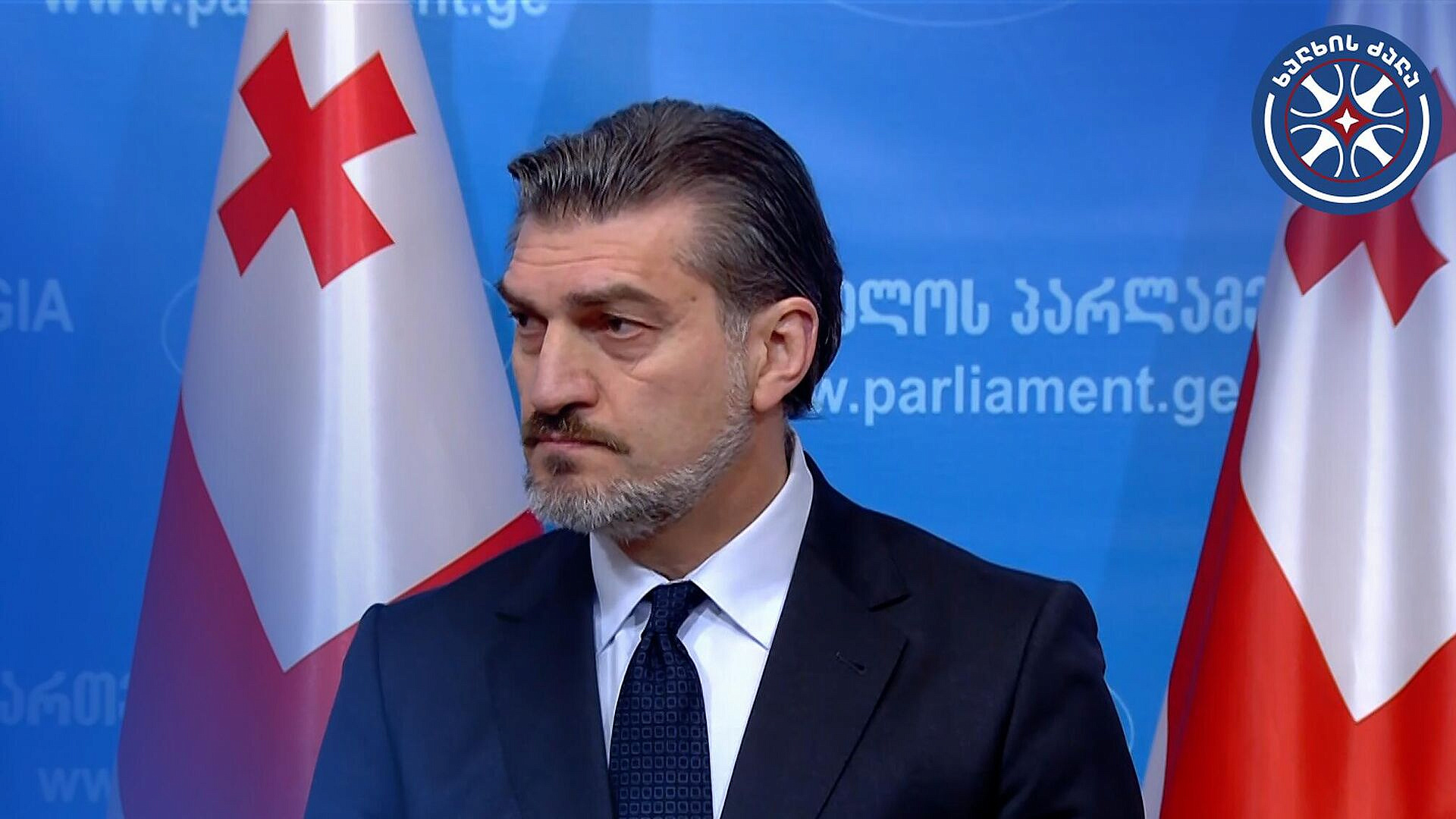 Кавелашвили назначил дату выборов в органы местного самоуправления