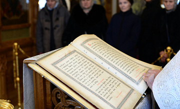Священник объяснил, почему в РПЦ используют церковно-славянский язык