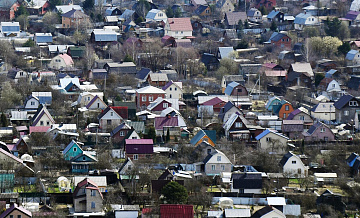 Услугу по подаче извещений о продаже участков упростили в Подмосковье