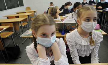 � ��������� ��� ����� ������� �� �������� �� 20 �������