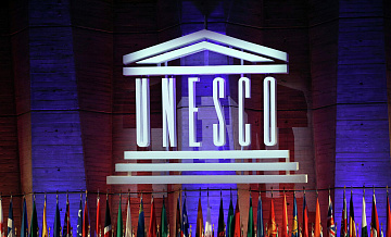 ����� ������������ �������� ���������������� ������, ������ �����