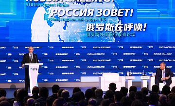 Путин прокомментировал сокращение грузоперевозок по Суэцкому каналу