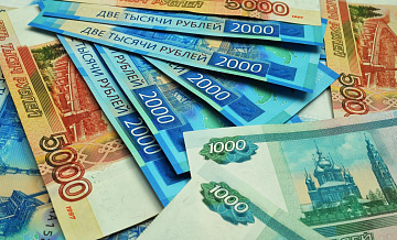 Эксперты рассказали, какими в будущем могут стать российские рубли