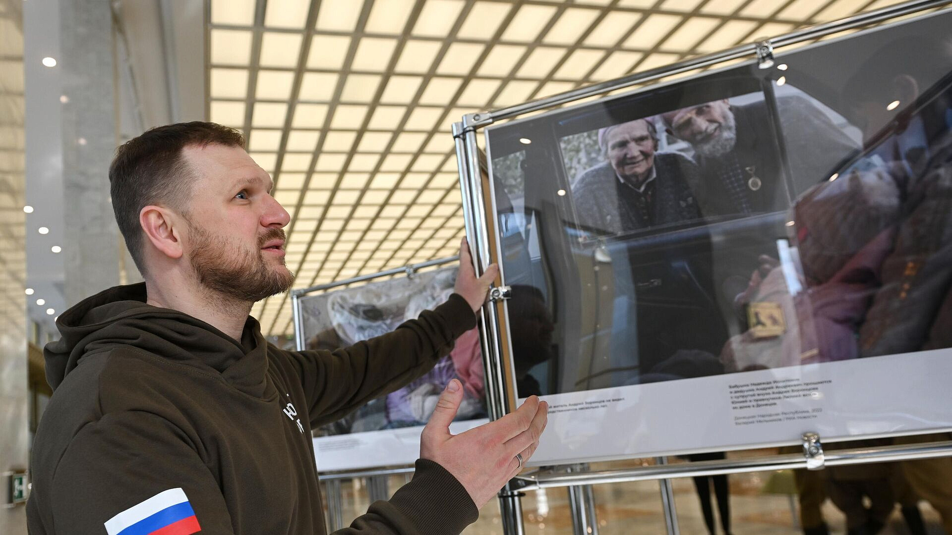 Военкор ВГТРК назвал санкции Зеленского символическим жестом