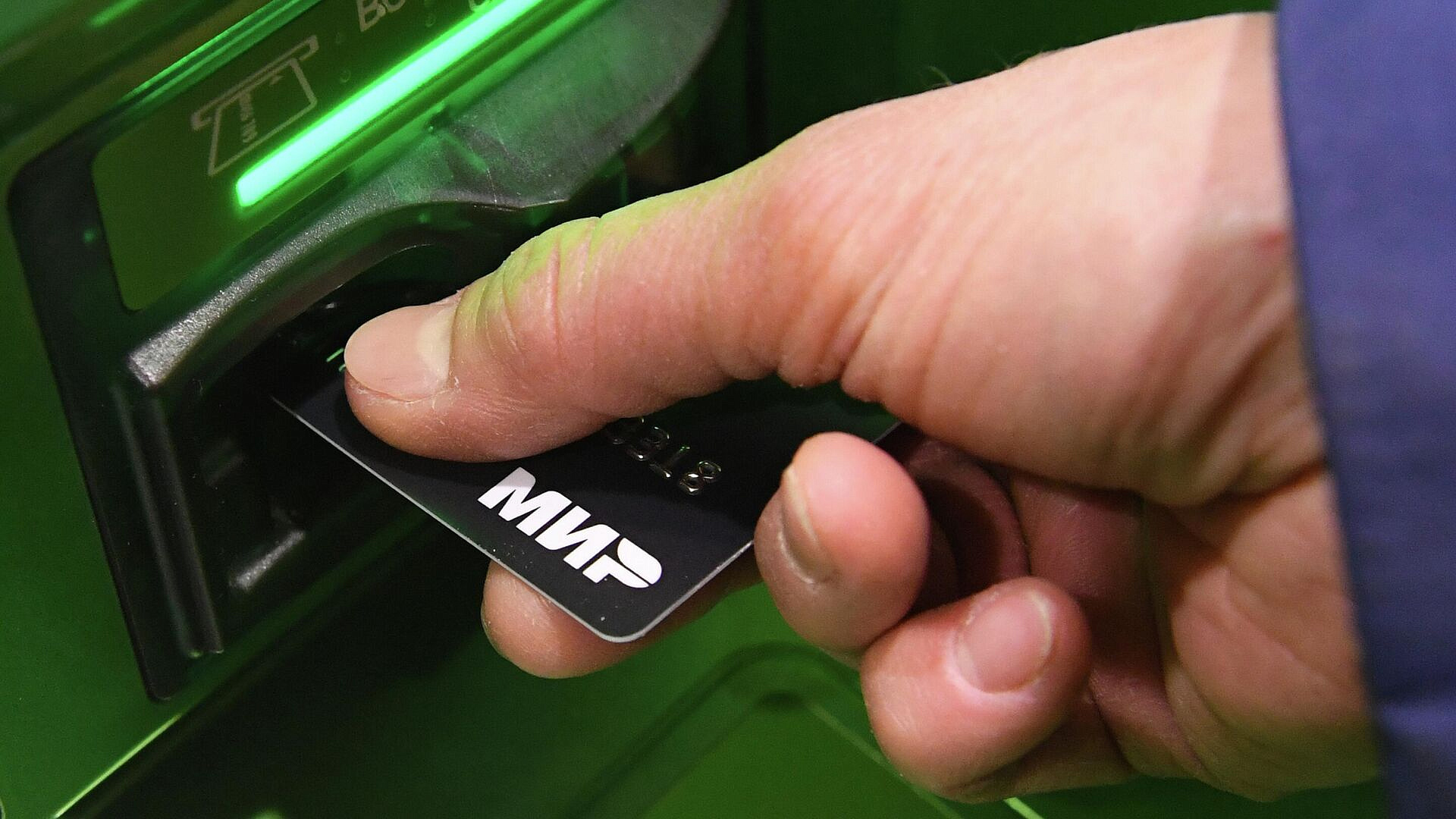 ����� ��������� �� ������������� ���� "���" � ������������