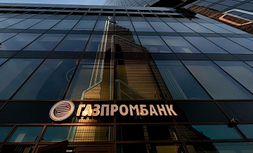 В Госдуме прокомментировали санкции США против Газпромбанка