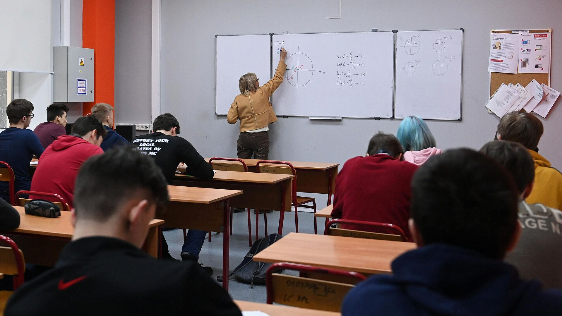 Девять новых специальностей появятся в колледжах Подмосковья