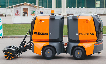 ��������� ����������, ����� ������� ���������� ������������ ������ ������