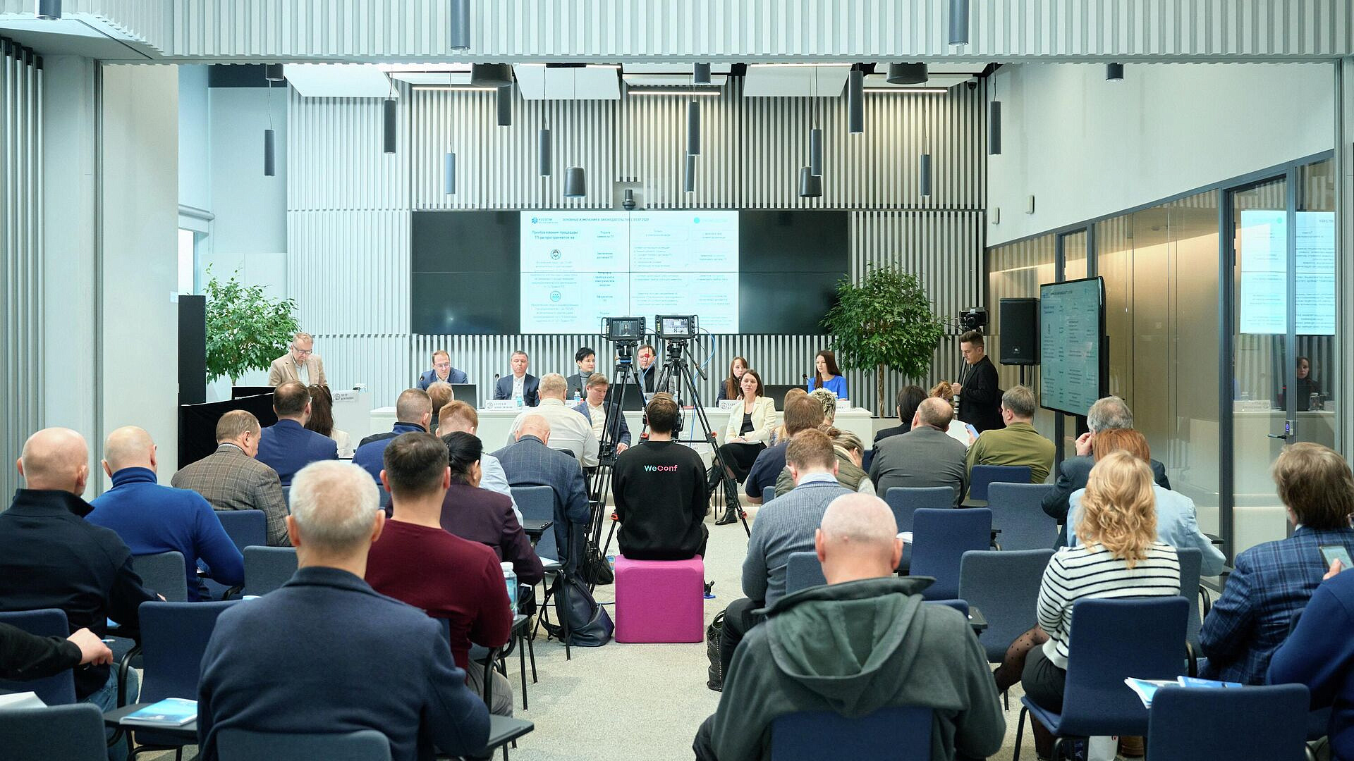 Гарбузов: инвесторам Москвы представят инструменты финансовой поддержки