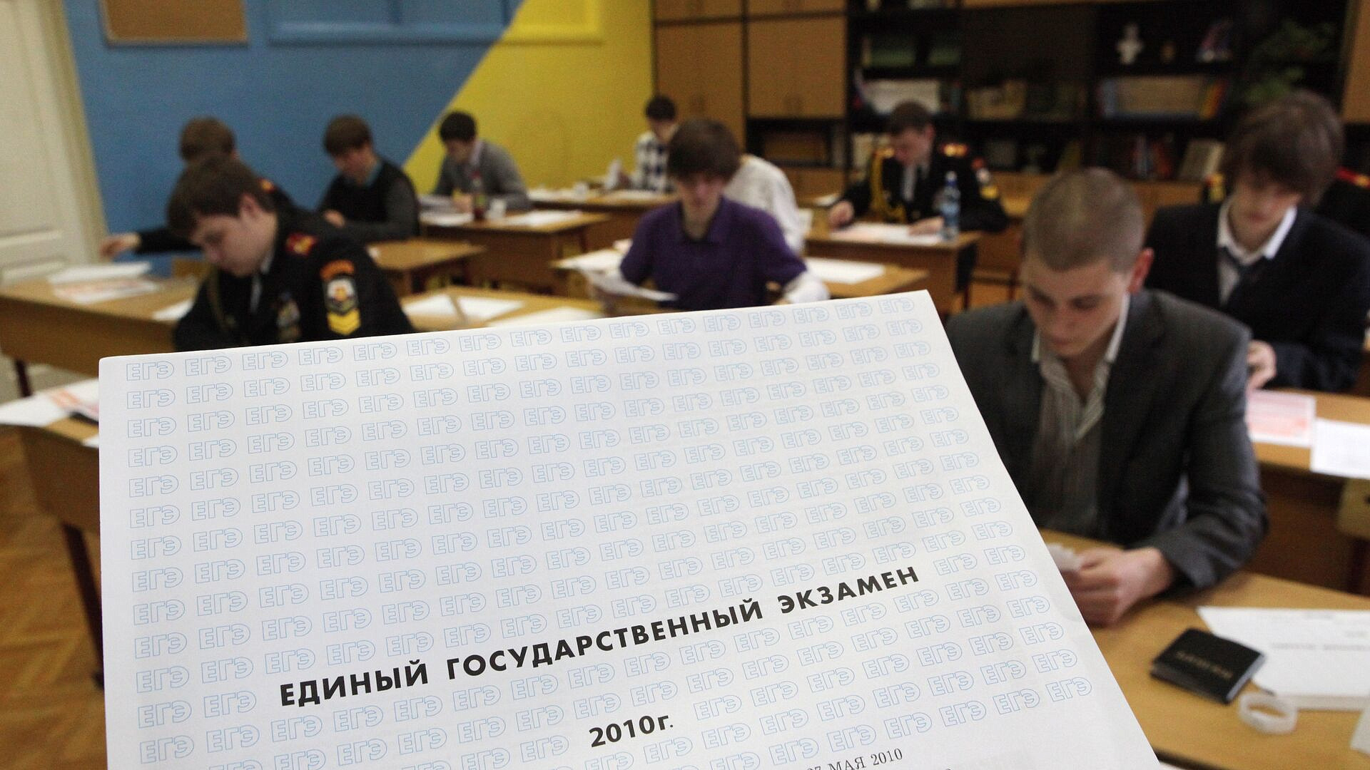 Фальков рассказал о росте среднего балла ЕГЭ в ведущих вузах