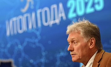 Журналистов из недружественных стран аккредитовали на прямую линию Путина