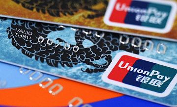 ��������� ����������, ��� ������ ������� ����������� ���������� �����