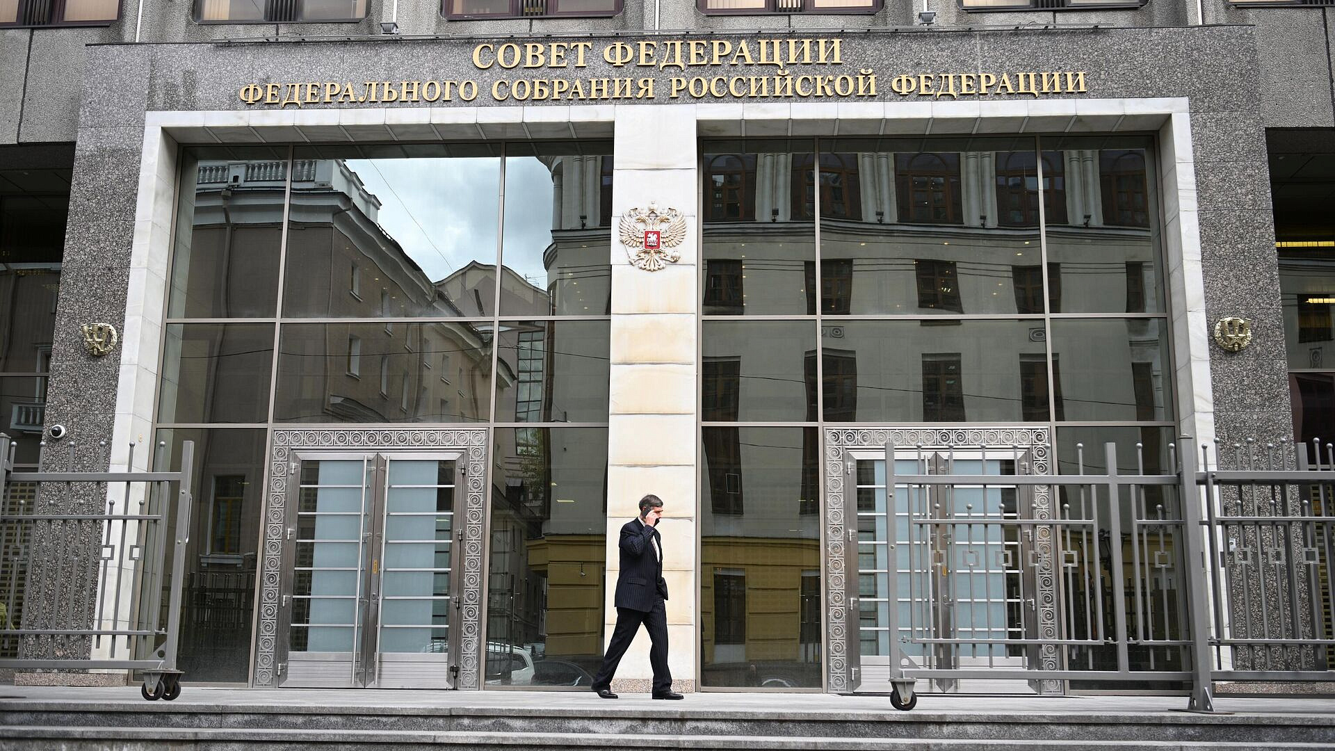 В Совфеде призвали снять мораторий на смертную казнь для террористов