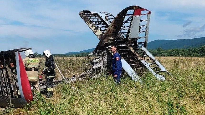 Росавиация назвала ЧП с Ан-3 на Сахалине аварией