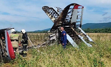 Росавиация назвала ЧП с Ан-3 на Сахалине аварией