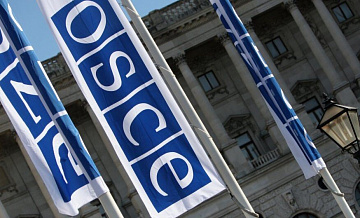 В Кремле оценили попытки ОБСЕ наладить диалог