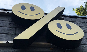 Раскрыто, что будет с кредитами, если банки начнут штрафовать за обман