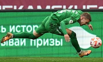 Сербский футболист "Рубина" Чумич перешел в испанскую "Сарагосу" по аренде