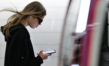 ������� ������������ � ���������� �� ������ ��� ������ �� ��� ��