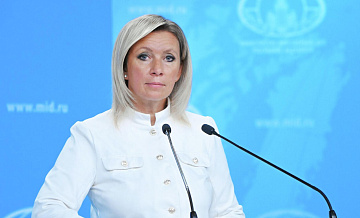 Захарова сравнила Запад с бешеным ежиком