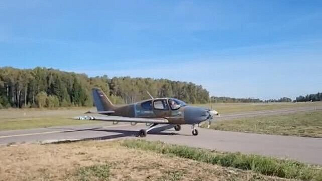 S7 Group � ������ ������� �������� ����� ������������� �������� Tango