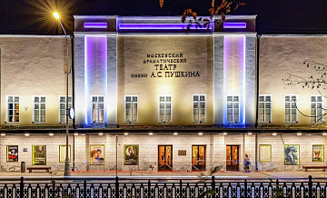 ������ ������ ������� � ������ ��������� ����� ����������