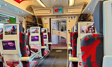 "Аэроэкспресс" перевез свыше 60 тысяч пассажиров за праздничные выходные