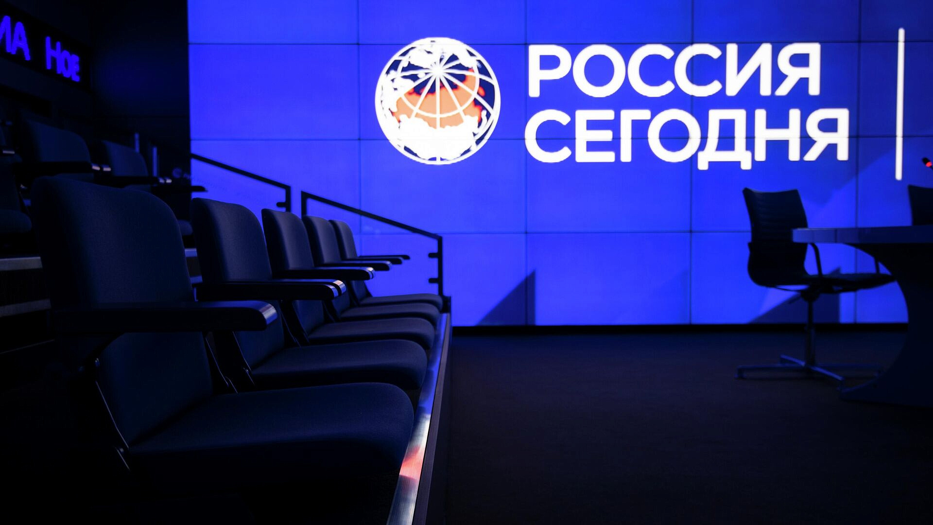 ФПК поздравила медиагруппу "Россия сегодня" с 85-летием Совинформбюро
