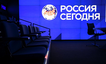 ФПК поздравила медиагруппу "Россия сегодня" с 85-летием Совинформбюро