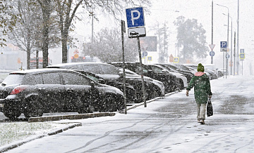 ����� 20 ����� �������� �� ��������������� ������ � ������