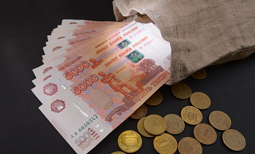 Инфляционные ожидания россиян повысились