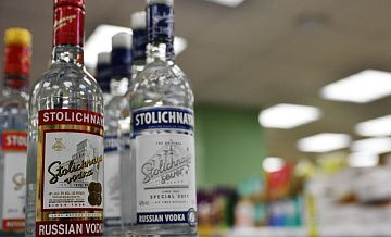 Стало известно, чем ЕС попытался заменить русскую водку
