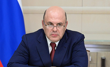Грызлов рассказал о повестке переговоров Мишустина и Турчина