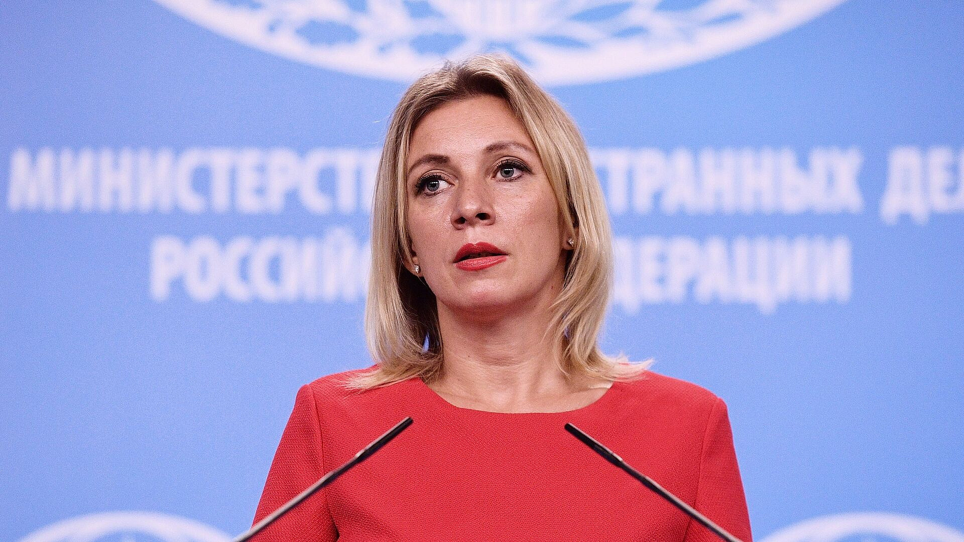 Захарова назвала понятие справедливости на Украине оксюмороном